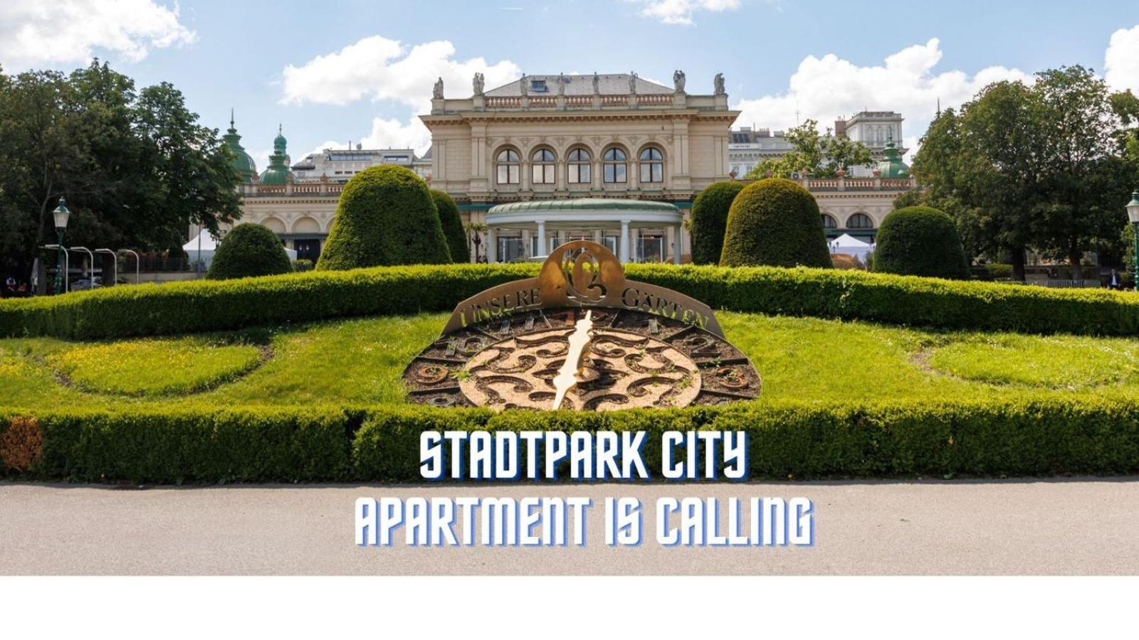 4Ty3 Apartments - Stadtpark City Apartment Is Calling เวียนนา ภายนอก รูปภาพ